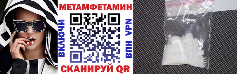 АМФ VHQ  Сосновка 