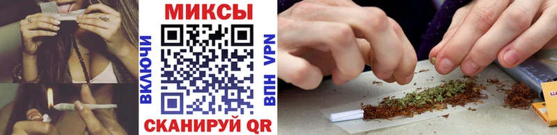 Бутират 99%  Сосновка 