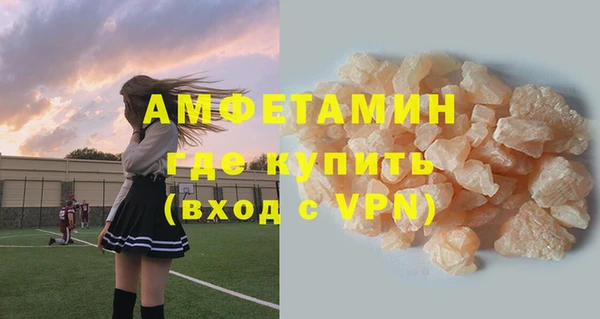 крисы Заволжье
