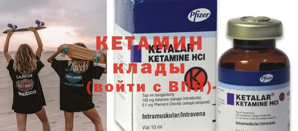 наркотики Заводоуковск