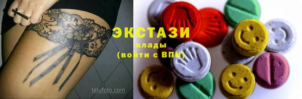 крисы Заволжье