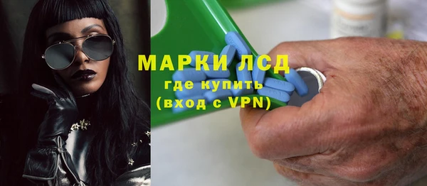 наркотики Заводоуковск