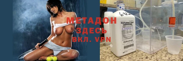 наркотики Заводоуковск