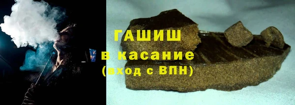 наркотики Заводоуковск