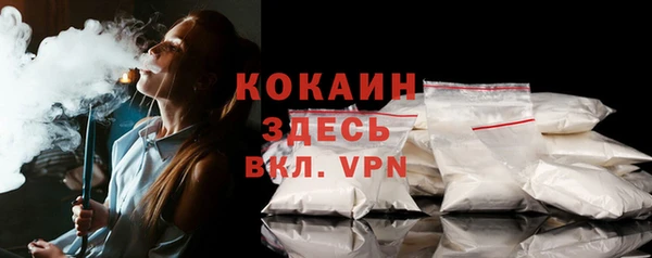 крисы Заволжье