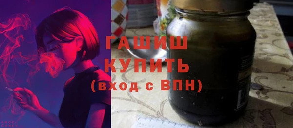 наркотики Заводоуковск