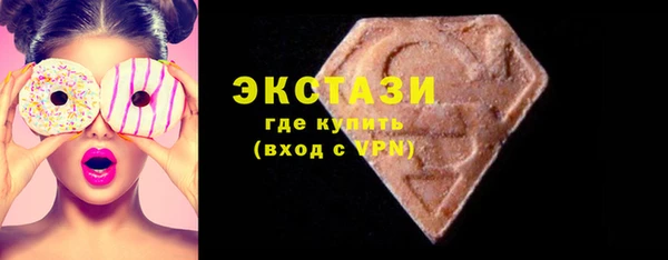 марихуана Заволжск