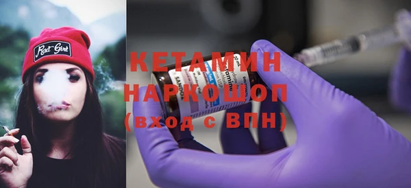 наркотики Заводоуковск