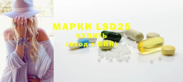 наркотики Заводоуковск