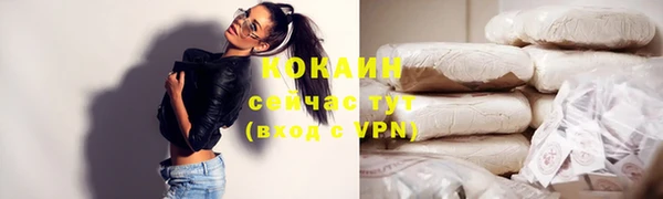 крисы Заволжье
