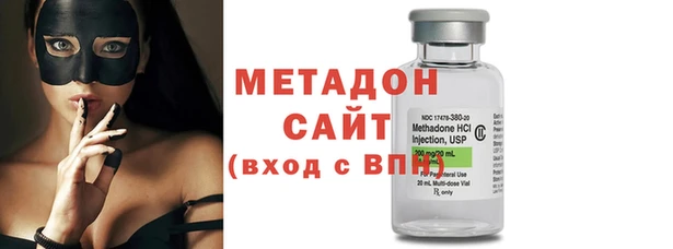 крисы Заволжье