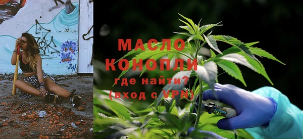 кокаин премиум Шадринск