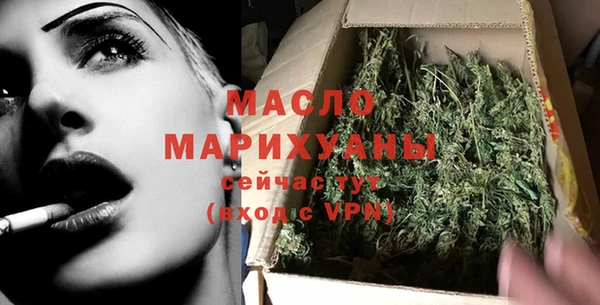 наркотики Заводоуковск