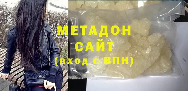 крисы Заволжье