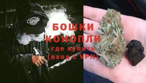 наркотики Заводоуковск