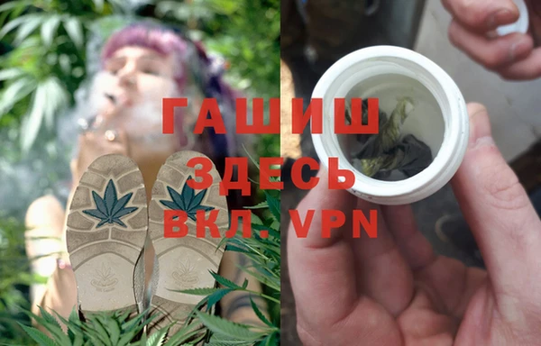 крисы Заволжье