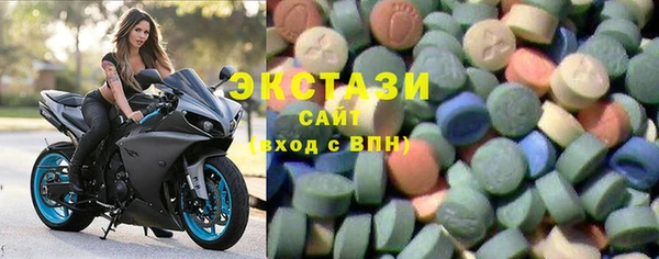 марихуана Заволжск