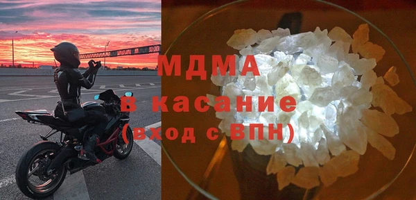 наркотики Заводоуковск