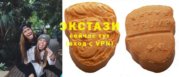 марихуана Заволжск