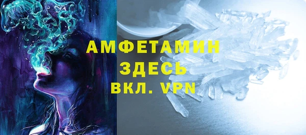 крисы Заволжье