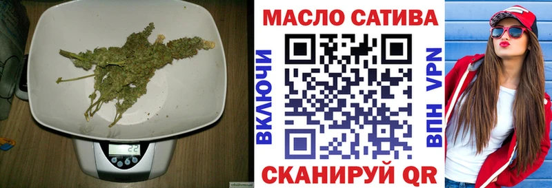 darknet официальный сайт Сосновка Дистиллят ТГК вейп