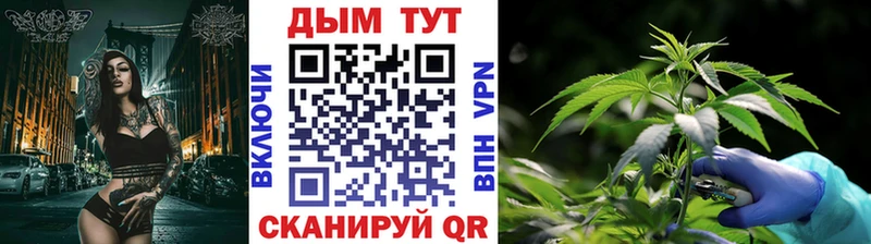 Шишки марихуана Bruce Banner  где продают наркотики  блэк спрут зеркало  Сосновка 